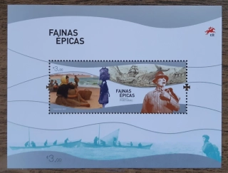 Portugalsko ** aršík Bl 487 rybolov, r. 2022