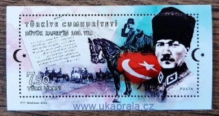 TURECKO ** aršík Bl 219, M.Kemal Atatürk, r. 2022