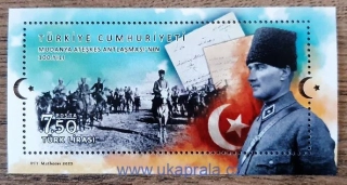 TURECKO ** aršík Bl 223, M.Kemal Atatürk, Mundanya r. 2022