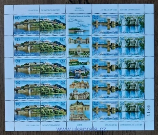 JUGOSLÁVIE ** PL 3317/20, 150 let Dunajské komise, r. 2006