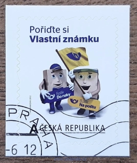 ČR 727 raz., Vlastní známka "A" - vzor, r. 2012