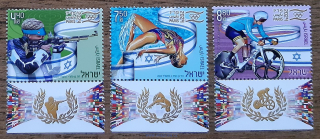 IZRAEL ** LOH Paříž, R. 2024