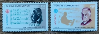 TURECKO ** 2706/7, EUROPA, Rok hudby, r. 1985