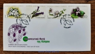 KYPR (ŘECKO) FDC 992/5 flóra, r. 2002