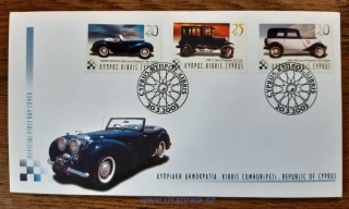 KYPR (ŘECKO) FDC 1010/12, veterány, r.2003