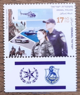 IZRAEL ** policie, doprava, koně, r. 2024
