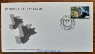 KYPR (ŘECKO)  FDC 973 UNHCR, r. 2001