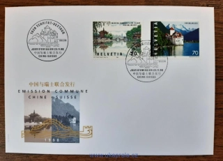 Švýcarsko FDC 1667/8, přátelství s Čínou, r. 1998