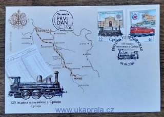 SRBSKO FDC 320/1, 125 výr. železnice, r. 2009