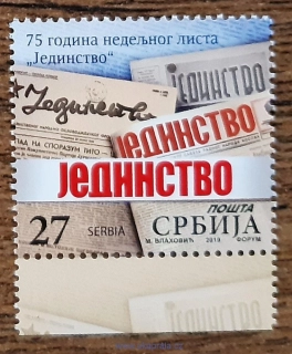 SRBSKO ** 913 noviny Jedinstvo, r. 2019