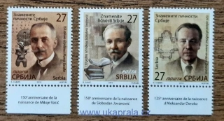 SRBSKO ** 910/12 osobnosti, r. 2019
