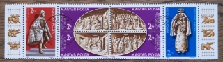 Maďarsko raz. 3587/92 6blok, maďarská kaple ve Vatikánu, r. 1982