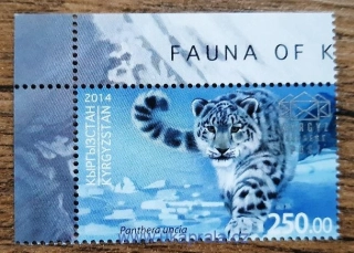 KYRGYZSTÁN (KEP) ** irbis, r. 2014