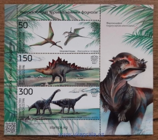KYRGYZSTÁN (KEP) ** pravěká fauna, r. 2023