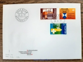 Švýcarsko FDC 1109/11 různá výročí, r. 1977