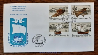 KYPR (ŘECKO) FDC 683/6, Kyrenia II, replika starověké lodi, r.1987