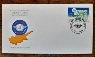 KYPR (ŘECKO) FDC 831, ICAO, letecká doprava, r.1994