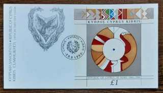 KYPR FDC aršík Bl 15, 30 let republiky, r. 1990