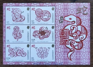 GUERNSEY ** aršík, čínský rok hada, NOVINKA R. 2025