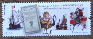 PORTUGALSKO ** 3906 F.M. Pinto, 400. výročí, lodě, kůň, r. 2014