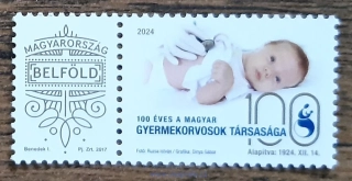 MAĎARSKO ** 5927, kupon 100. výročí pediatrické asociace r. 2024