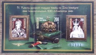MAĎARSKO ** aršík Bl 391 I, uherský král Karel IV., r. 2016