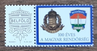 MAĎARSKO ** 5927 s personalizovaným kuponem výr. policie r. 2020