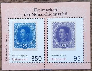 RAKOUSKO ** aršík, Freimarken der Monarchie 1917/18, císař Karel I., NOVINKA R. 2025
