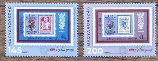 MAĎARSKO ** 5203/4 Den známky, r. 2021
