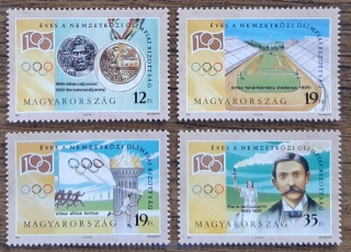 MAĎARSKO ** 4294/7, 100 let Komitétu OH, r. 1994