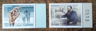 SRBSKO ** 946/7, věda, r. 2020