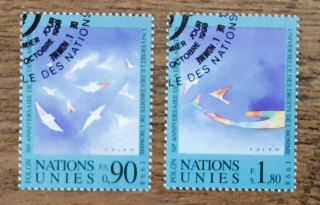 OSN Ženeva raz. 350/1 r.1998