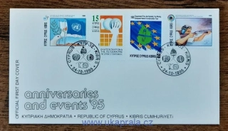 KYPR (ŘECKO) FDC 866/9 výročí a události, r. 1995