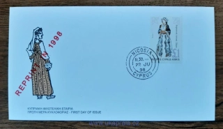KYPR (ŘECKO) FDC 848 C, lidové kroje, r. 1998