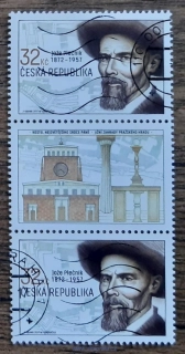 ČR  S 930 raz., Jože Plečnik, r. 2017