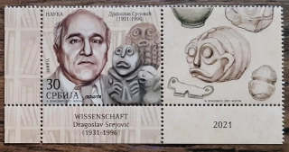 SRBSKO ** 1020, osobnosti, archeologie, r. 2021