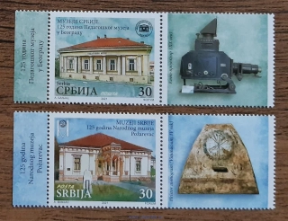 SRBSKO ** 1042/3, muzea, r. 2021