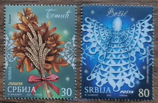 SRBSKO ** 1044/5, vánoční, r. 2021