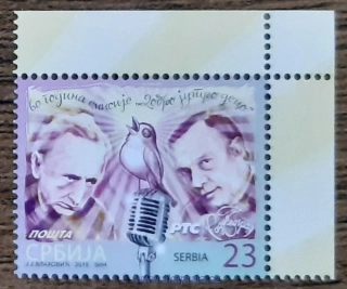 SRBSKO ** 614, osobnosti, rozhlasové vysílání pro děti, r. 2015