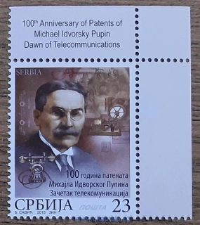 SRBSKO ** 625 osobnosti, patenty, r. 2015