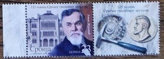 SRBSKO ** 654 geologická společnost, r. 2016