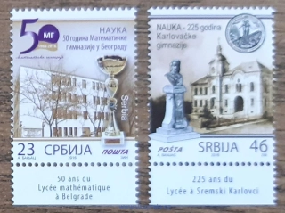 SRBSKO ** 661/2, výročí gymnázií, r. 2016