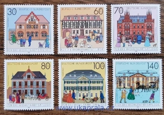 SRN ** 1563/8 příplatkové, historické poštovní úřady, r. 1991