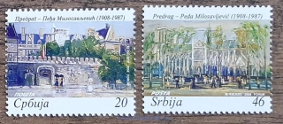 SRBSKO ** 234/5, umění, r. 2008