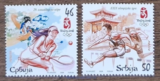 SRBSKO ** 237/8, LOH Peking, r. 2008