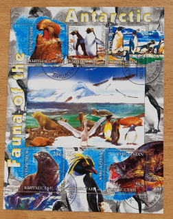 Kyrgyzstán raz. aršík, fauna Antarktidy, r. 2004