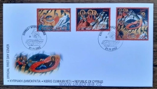 KYPR (ŘECKO) FDC 1007/9 vánoční, r. 2002