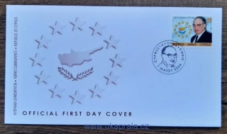KYPR (ŘECKO) FDC 1034, r. 2004