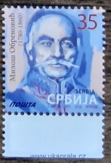 SRBSKO ** 619 II, výplatní, osobnosti, r. 2016