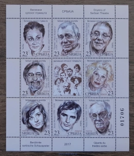 SRBSKO ** PL 722/29, osobnosti, herci, r. 2017